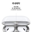 힐링쉴드스토어