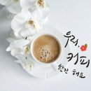 RE:밤별님 땅굴 밭어요 이미지