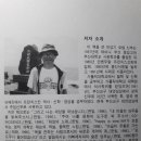 하늘민 이미지