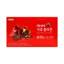 메디언스㈜ 이미지