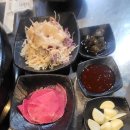 황제숯불닭갈비 네이버블로그