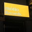 대전 갈마동 바 모티오 레코즈 motio records