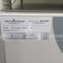 알파라이프 사이언스 이미지