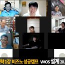 복덕농장 이미지