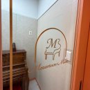 해오름음악학원 이미지