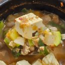 송명식당 이미지