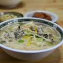 전통수제비 - 천안시 동남구 신부2길 7 | 전통수제비