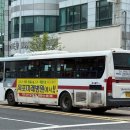 뉴시티약국 이미지