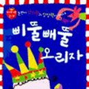 세광마스터 이미지