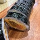 아찌김밥