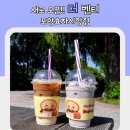 더벤티포항효자