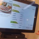 서가원김밥경북 | 영천 뜨돈 영천점