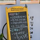 땅꼬마김밥 - 목포시 영산로 653 | 땅꼬마김밥