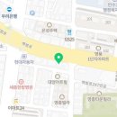 대화엘이디전기조명 이미지