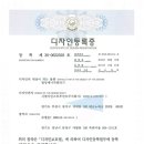 시앤시인스트루먼트(주) 이미지