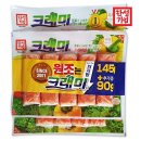 한성기업