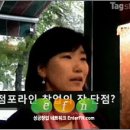 주가창업컨설팅