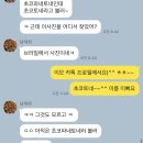 PADARIA 빠다리아 이미지