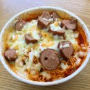 이문동떡볶이 이미지