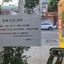도봉-도봉-서울도봉-2426 네이버블로그