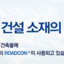 주식회사 우인 이미지