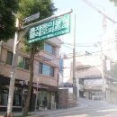 클레오헤어 이미지