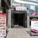 오늘도 고기고 이미지