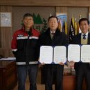 황지초등학교 이미지