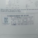 누산로 이미지