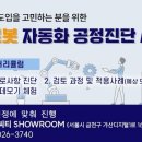 픽앤플레이스 이미지