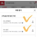 오픈에듀 이미지