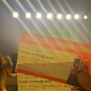 이승철콘서트 | 이승철 40주년 콘서트 다녀온 후기