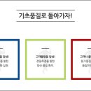 ㈜다성산업개발 이미지