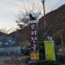 오리천국 이미지