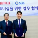 (주)이스트소프트 | 12월 23일 매매후기 및 뉴스