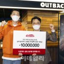 비에이치씨(bhc) 송도점 이미지