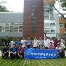 국민대학교 대학원 이미지