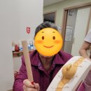 (인천)골드VIP요양원