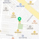 뗏마루어린이공원 이미지