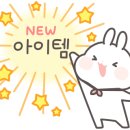 하랑캠핑장 이미지