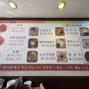 전가네 이미지
