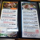 손복자부산할매낙지식당 이미지