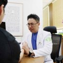 경희평생한의원 이미지