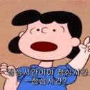 대호돼지국밥 이미지