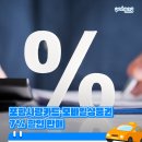 오천근린1공원 이미지