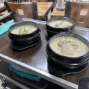 정서연 들깨칼국수/한방삼계탕 이미지