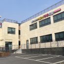 우리가족어르신행복학교주간보호센터 네이버블로그
