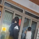 2025 크리스마스 다오레펜션에서 ㅎㅎ