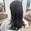 [의정부미용실] 헤어하우스앤 손상헤어 클리닉 후기 _ 아모스 클리닉 3단계