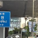 전포역 7번 출구 이미지